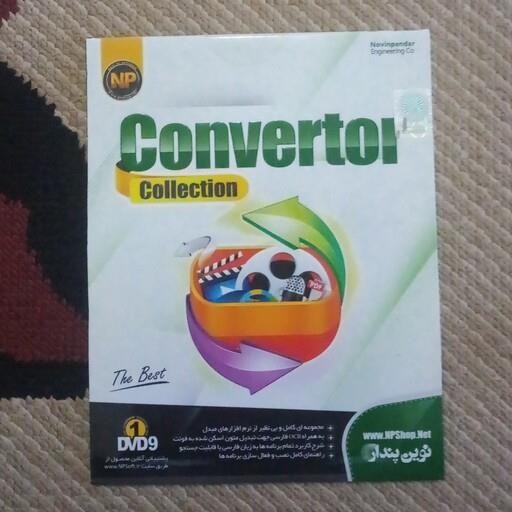 مجموعه نرم افزاری Convertor collection نشر نوین پندار